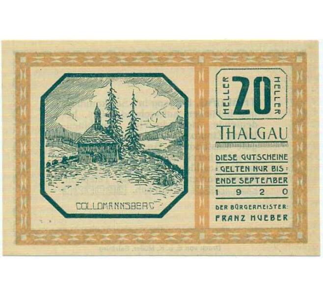 Банкнота 20 геллеров 1920 года Австрия — Коммуна Тальгау (Нотгельд) (Артикул: B2-14092) — Фото №1