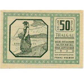 50 геллеров 1920 года Австрия — Коммуна Тальгау (Нотгельд) — Фото №1