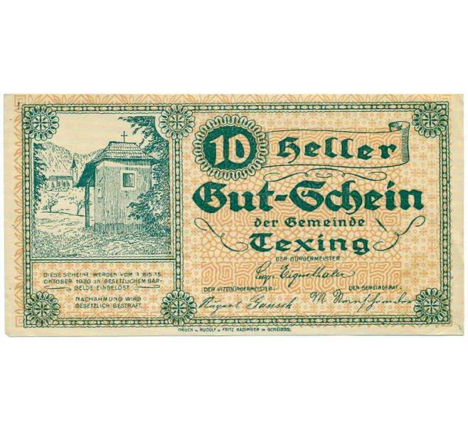Банкнота 10 геллеров 1920 года Австрия — Коммуна Тексингталь (Нотгельд) (Артикул: B2-14094) — Фото №1