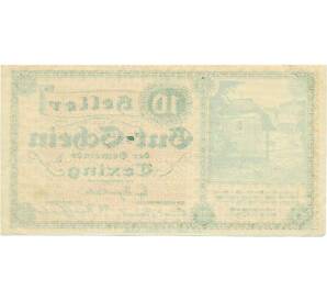 10 геллеров 1920 года Австрия — Коммуна Тексингталь (Нотгельд) — Фото №2