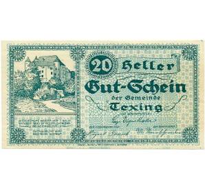 20 геллеров 1920 года Австрия — Коммуна Тексингталь (Нотгельд) — Фото №1