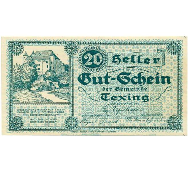 Банкнота 20 геллеров 1920 года Австрия — Коммуна Тексингталь (Нотгельд) (Артикул: B2-14095) — Фото №1