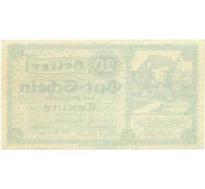 20 геллеров 1920 года Австрия — Коммуна Тексингталь (Нотгельд) — Фото №2