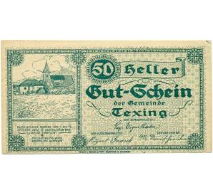 50 геллеров 1920 года Австрия — Коммуна Тексингталь (Нотгельд) — Фото №1
