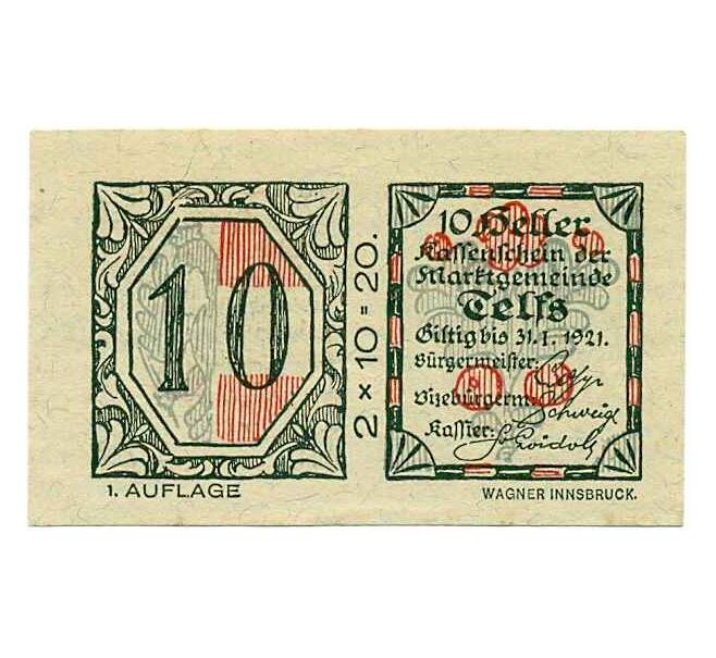 Банкнота 10 геллеров 1920 года Австрия — Коммуна Тельфс (Нотгельд) (Артикул: B2-14107) — Фото №1