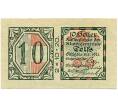 Банкнота 10 геллеров 1920 года Австрия — Коммуна Тельфс (Нотгельд) (Артикул: B2-14107) — Фото №2