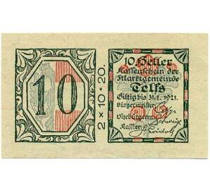 10 геллеров 1920 года Австрия — Коммуна Тельфс (Нотгельд) — Фото №2