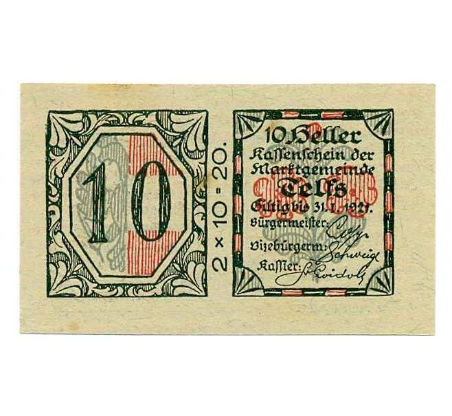 Банкнота 10 геллеров 1920 года Австрия — Коммуна Тельфс (Нотгельд) (Артикул: B2-14108) — Фото №1