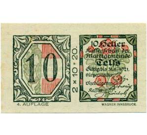 10 геллеров 1920 года Австрия — Коммуна Тельфс (Нотгельд) — Фото №2