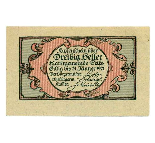 Банкнота 30 геллеров 1920 года Австрия — Коммуна Тельфс (Нотгельд) (Артикул: B2-14110) — Фото №1