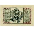 Банкнота 50 геллеров 1920 года Австрия — Коммуна Тельфс (Нотгельд) (Артикул: B2-14111) — Фото №1