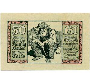 50 геллеров 1920 года Австрия — Коммуна Тельфс (Нотгельд) — Фото №1