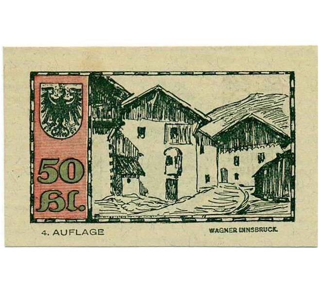 Банкнота 50 геллеров 1920 года Австрия — Коммуна Тельфс (Нотгельд) (Артикул: B2-14111) — Фото №2