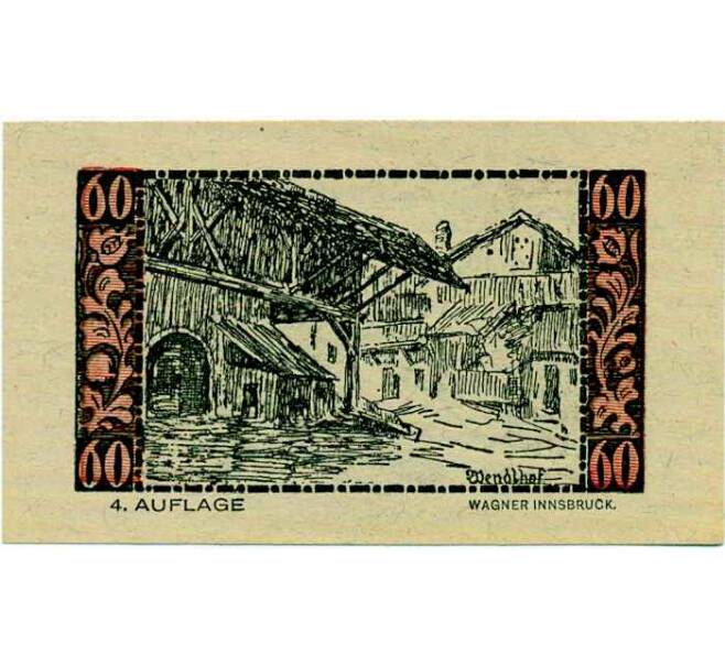 Банкнота 60 геллеров 1920 года Австрия — Коммуна Тельфс (Нотгельд) (Артикул: B2-14117) — Фото №2