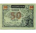 Банкнота 50 геллеров 1920 года Австрия — Таусендблум (Нотгельд) (Артикул: B2-14130) — Фото №1