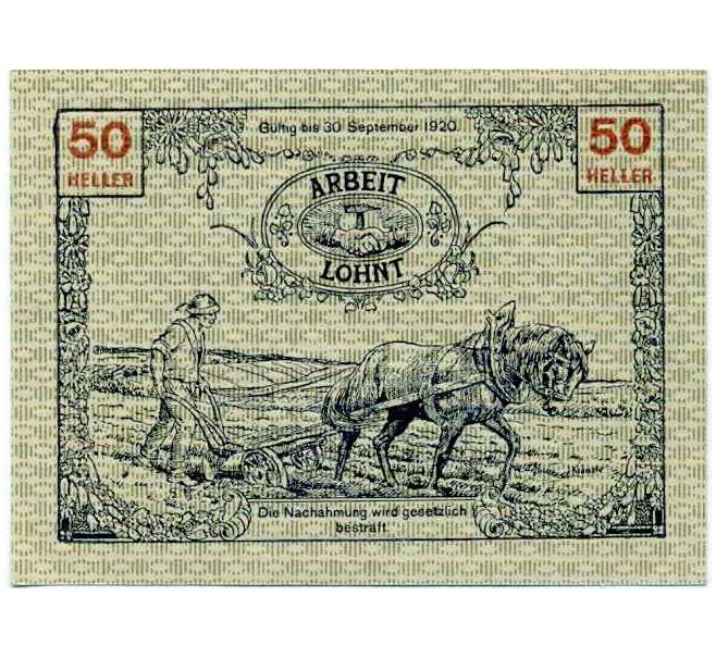 Банкнота 50 геллеров 1920 года Австрия — Таусендблум (Нотгельд) (Артикул: B2-14130) — Фото №2