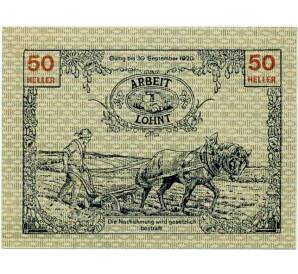 50 геллеров 1920 года Австрия — Таусендблум (Нотгельд) — Фото №2