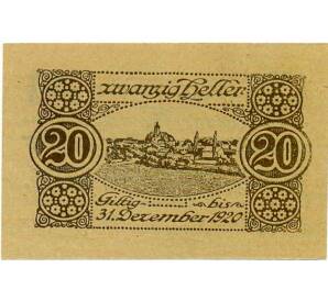 20 геллеров 1920 года Австрия — Тауфкирхен-ан-дер-Прам (Нотгельд) — Фото №1