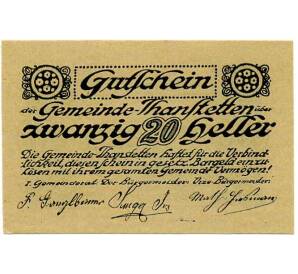 20 геллеров 1920 года Австрия — Тауфкирхен-ан-дер-Прам (Нотгельд) — Фото №2