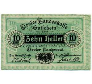 10 геллеров 1920 года Австрия — Тироль (Нотгельд) — Фото №1