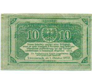 10 геллеров 1920 года Австрия — Тироль (Нотгельд) — Фото №2