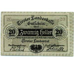 20 геллеров 1920 года Австрия — Тироль (Нотгельд) — Фото №1