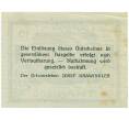 Банкнота 10 геллеров 1920 года Австрия — Танн (Нотгельд) (Артикул: B2-14174) — Фото №2