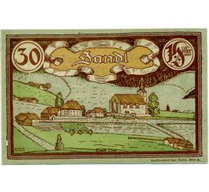 30 геллеров 1920 года Австрия — Коммуна Зандль (Нотгельд) — Фото №1