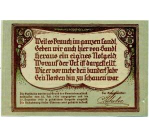 30 геллеров 1920 года Австрия — Коммуна Зандль (Нотгельд) — Фото №2