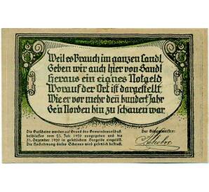 50 геллеров 1920 года Австрия — Коммуна Зандль (Нотгельд) — Фото №2