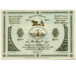 50 геллеров 1920 года Австрия — Коммуна Санкт-Эгиди (Нотгельд) — Фото №1