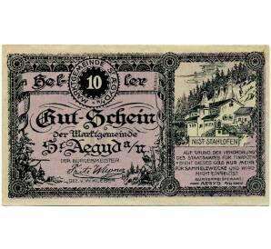 10 геллеров 1920 года Австрия — Коммуна Санкт-Эгид-ам-Нойвальде (Нотгельд) — Фото №1