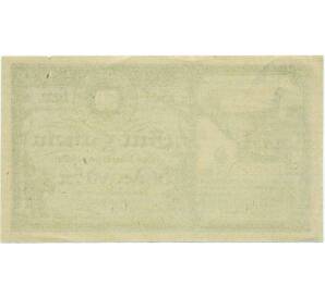 50 геллеров 1920 года Австрия — Коммуна Санкт-Эгид-ам-Нойвальде (Нотгельд) — Фото №2