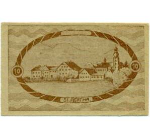 10 геллеров 1920 года Австрия — Коммуна Санкт-Агата (Нотгельд) — Фото №2