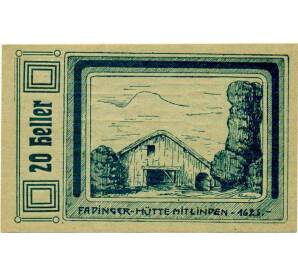 20 геллеров 1920 года Австрия — Коммуна Санкт-Агата (Нотгельд) — Фото №1