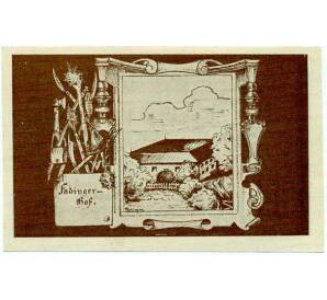 50 геллеров 1920 года Австрия — Коммуна Санкт-Агата (Нотгельд) — Фото №2