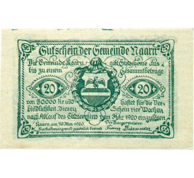 Банкнота 20 геллеров 1920 года Австрия — Коммуна Нарн-им-Махланде (Нотгельд) (Артикул: B2-14217) — Фото №1