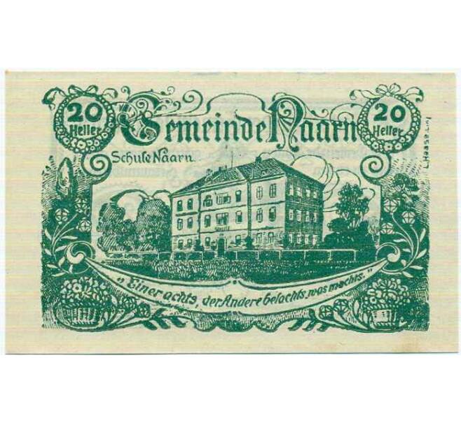Банкнота 20 геллеров 1920 года Австрия — Коммуна Нарн-им-Махланде (Нотгельд) (Артикул: B2-14217) — Фото №2