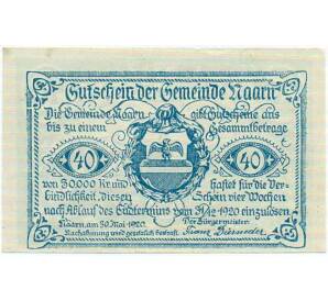 40 геллеров 1920 года Австрия — Коммуна Нарн-им-Махланде (Нотгельд) — Фото №1