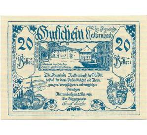20 геллеров 1920 года Австрия — Коммуна Наттернбах (Нотгельд) — Фото №1