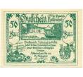 Банкнота 50 геллеров 1920 года Австрия — Коммуна Наттернбах (Нотгельд) (Артикул: B2-14221) — Фото №1