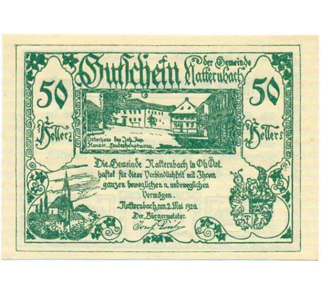 Банкнота 50 геллеров 1920 года Австрия — Коммуна Наттернбах (Нотгельд) (Артикул: B2-14221) — Фото №1
