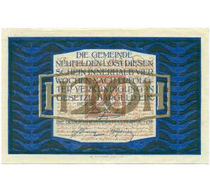 20 геллеров 1920 года Австрия — Коммуна Нойфельден (Нотгельд) — Фото №2