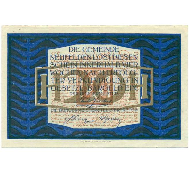 Банкнота 20 геллеров 1920 года Австрия — Коммуна Нойфельден (Нотгельд) (Артикул: B2-14222) — Фото №2