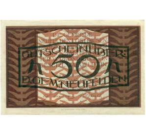 50 геллеров 1920 года Австрия — Коммуна Нойфельден (Нотгельд) — Фото №1