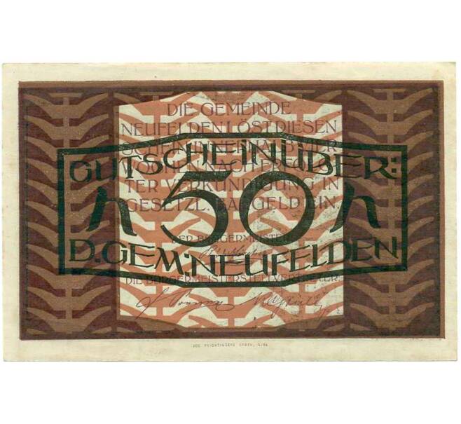 Банкнота 50 геллеров 1920 года Австрия — Коммуна Нойфельден (Нотгельд) (Артикул: B2-14223) — Фото №1