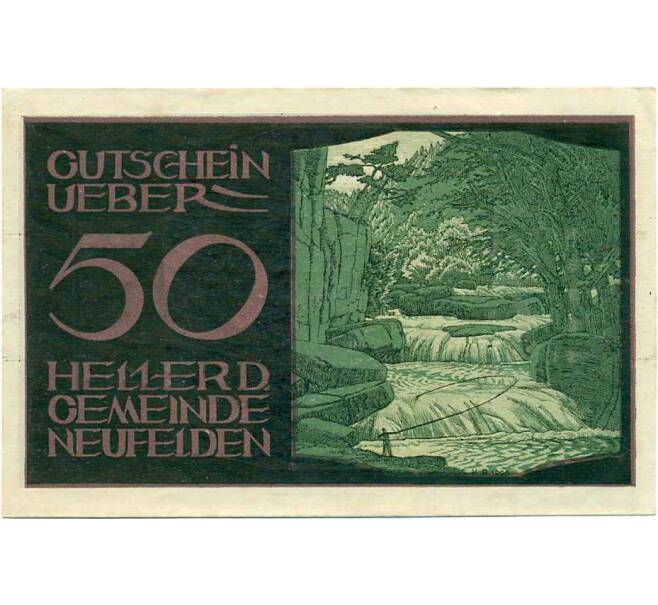 Банкнота 50 геллеров 1920 года Австрия — Коммуна Нойфельден (Нотгельд) (Артикул: B2-14223) — Фото №2