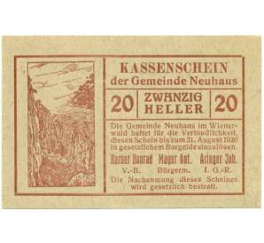 20 геллеров 1920 года Австрия — Коммуна Нойхаус (Нотгельд) — Фото №1