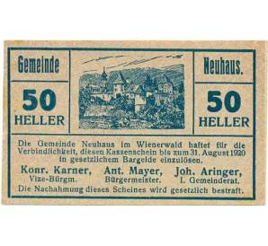 50 геллеров 1920 года Австрия — Коммуна Нойхаус (Нотгельд) — Фото №1