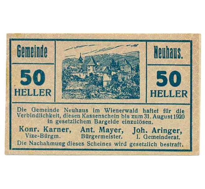 Банкнота 50 геллеров 1920 года Австрия — Коммуна Нойхаус (Нотгельд) (Артикул: B2-14227) — Фото №1